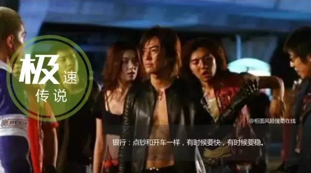 电影台词经典语录卡片,电影台词经典语录四句