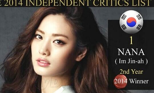 nana全球最美脸,全球最美韩国女星nana