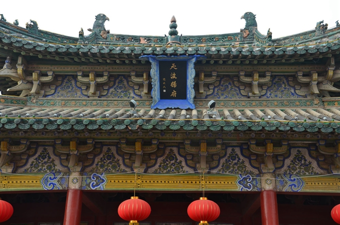 杨家将的天波杨府在哪里,天波杨府的故事