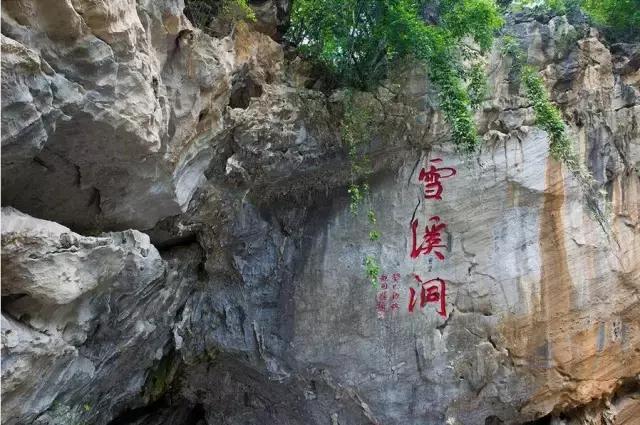 如果你来广元，我才不带你去剑门关嘞！