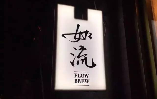 国庆吃喝玩乐合集,聚会必备的精酿啤酒好喝不贵