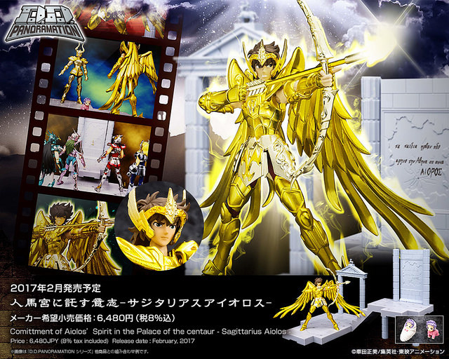 一周模玩最新资讯,即将要出的模玩