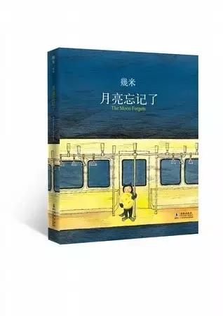 看了就停不下来的书单,不能被人看到的书单