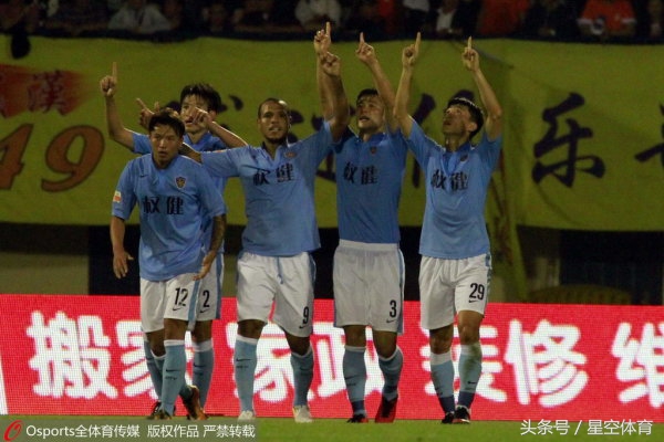 盘点足坛十大假球,国内足坛假球案