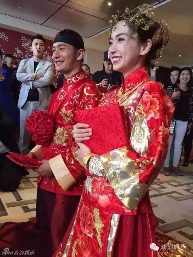 马浚伟杨怡金猪,杨怡金猪