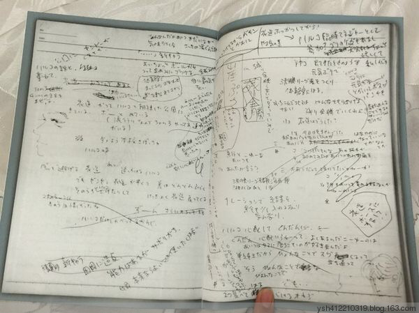 这是大陆制作的一部「完全版」漫画开始了内地漫画制作的新纪元