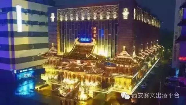 西安1+1酒吧,西安酒吧排行榜第一名