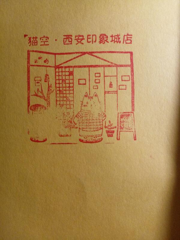 去西安跟旅行团靠谱不,西安出发去敦煌五日游攻略