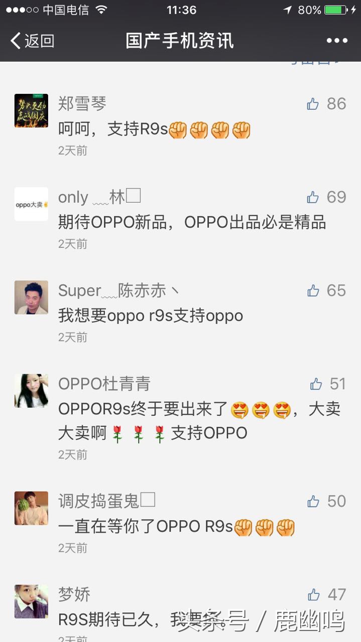 水军，这是一个充满血腥的行业！