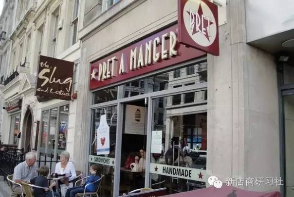 在中国购物中心也能让你遇见合适的英国品牌