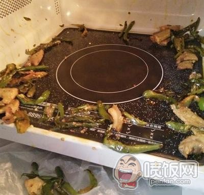 大哥您这样穿，裤裆不会很难受吗