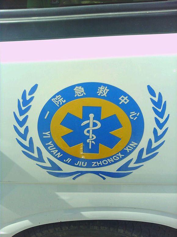 为什么救护车上会有蛇的图案,救护车为什么都有蛇