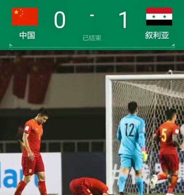 国足输球都怪本泽马,顾超国足低级失误视频