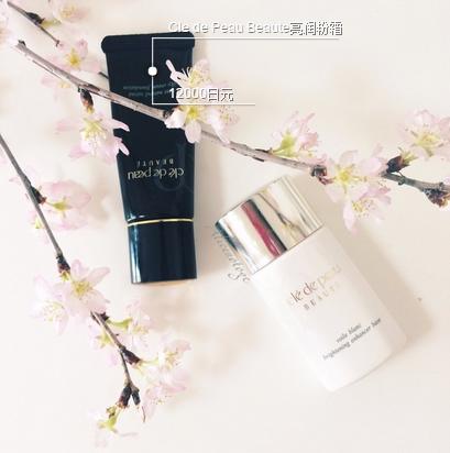 资生堂cpb系列适合什么年龄用,资生堂cpb三件套怎么样