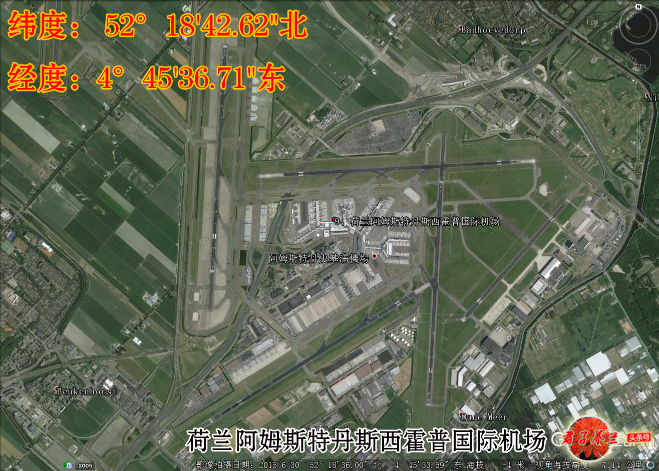 中国十大机场卫星地图,世界十大飞机场排名