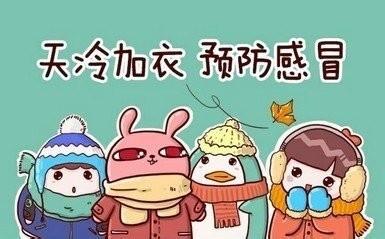 象数疗法类风湿性关节炎,类风湿性关节炎放血疗法穴位