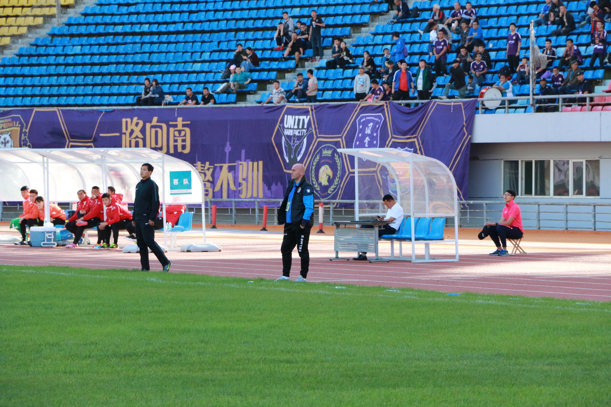 扬科维奇或亚洲杯后下课,足协讨论扬科维奇是否下课