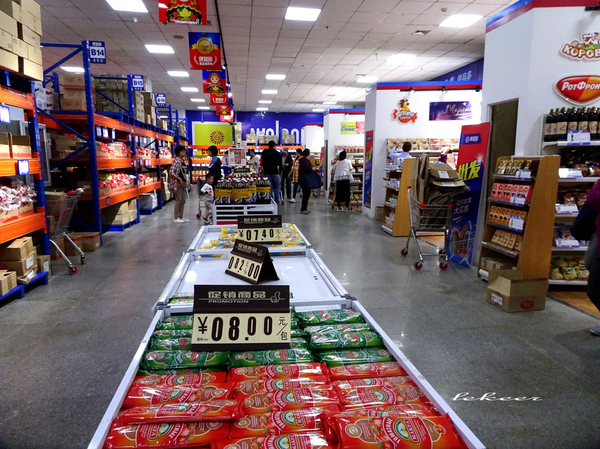 额滴个神！一枚老男人居然在黑河疯狂购物直到手软！