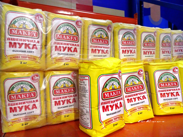 额滴个神！一枚老男人居然在黑河疯狂购物直到手软！