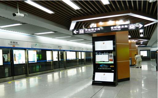 成都金融城最新发展,成都将建成世界金融中心