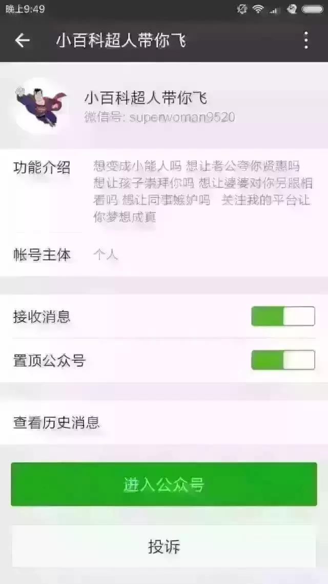 阿迪达斯正品鞋真假辨别,阿迪耐克怎样辨别真假衣服