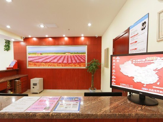 我想和你睡觉觉！乌鲁木齐yiriyou15家超值酒店推荐