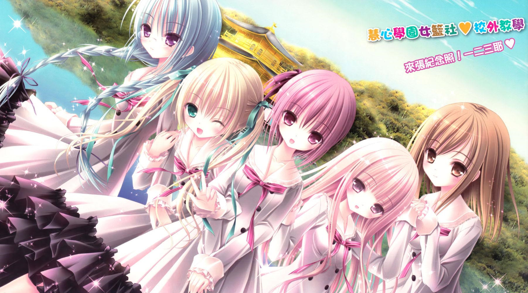 体育类的动漫排行榜前十名有哪些,要一些关于体育类的动漫