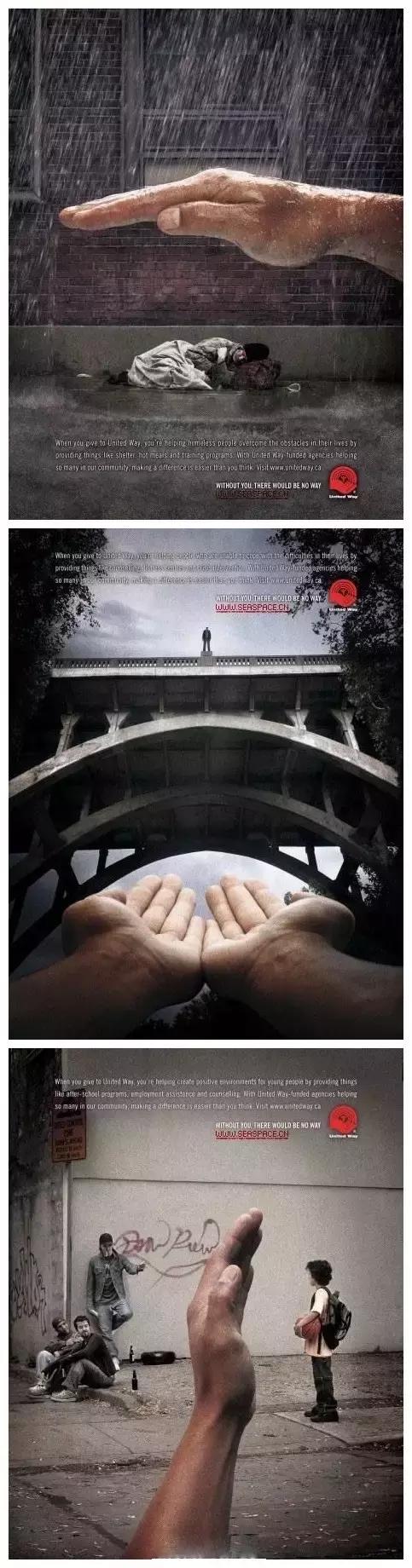 创意海报｜你的脑洞还好吗？