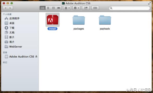 mac软件免费分享网站免登录,mac安装adobeaudition