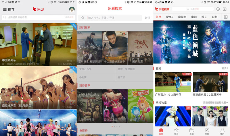 千元机有屏幕指纹解锁的,千元机指纹解锁手机