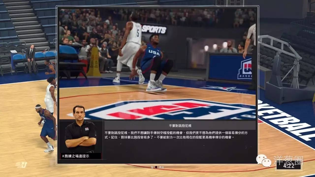 nba2k17剧情模式,nba2k17第二个赛季还有剧情吗