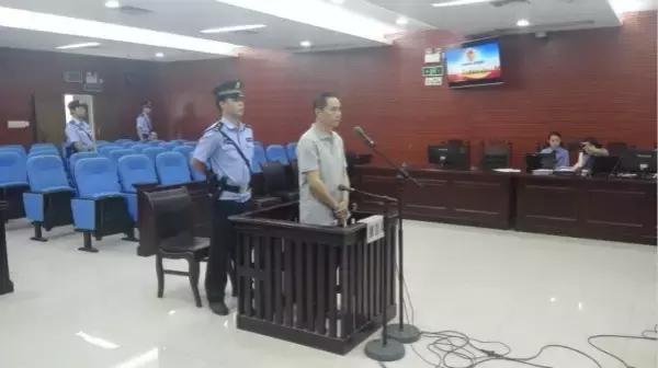 广西新华书店集团原书记被控受贿1189万