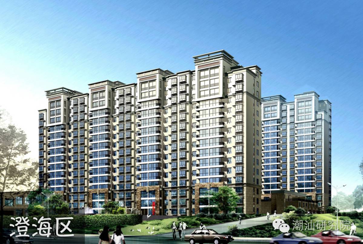 汕头最贵楼盘,汕头最贵房价多少钱一平方