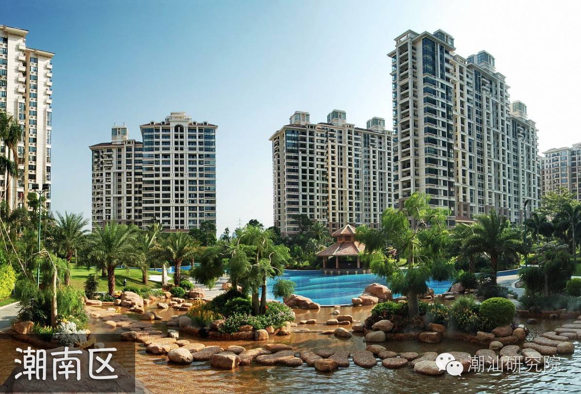 汕头最贵楼盘,汕头最贵房价多少钱一平方