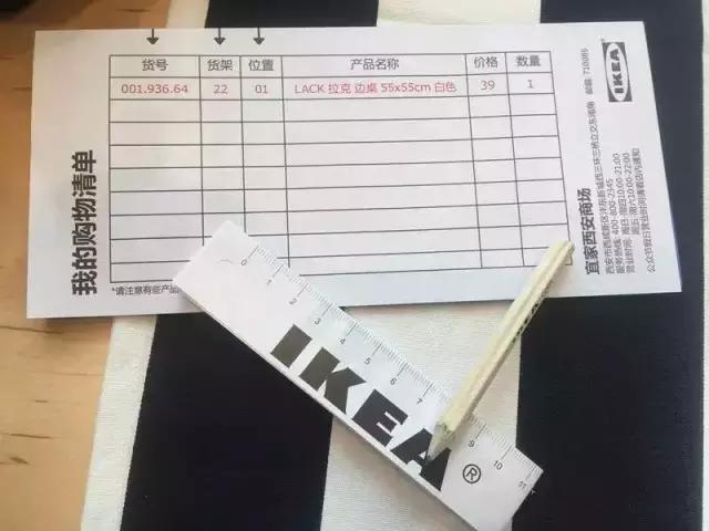 佛山宜家家居附近有什么好吃的,10元以内家具好物