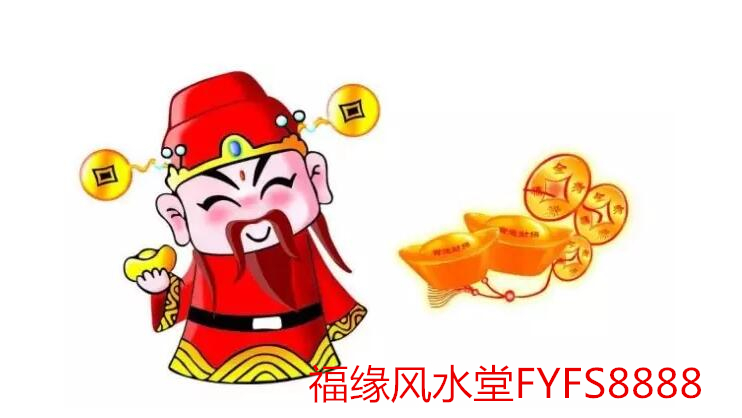 家中拜财神的正确方法,贴财神的正确方法视频