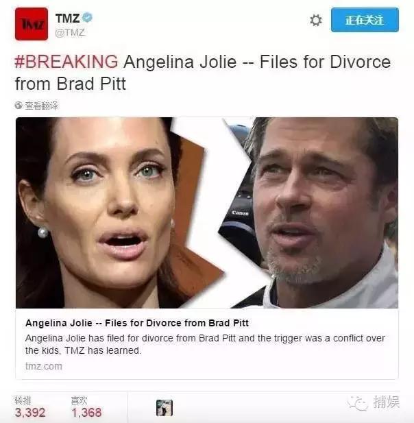 史密斯夫妇为什么离婚,史密斯夫妇分手片段