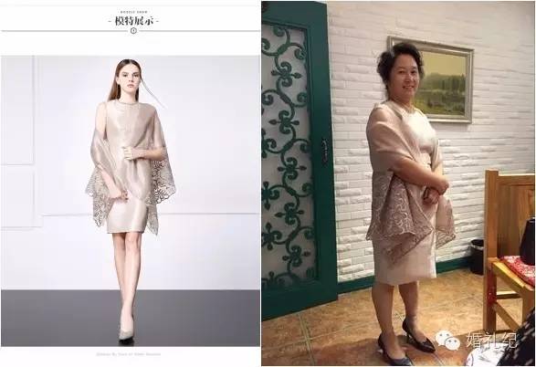 买家秀vs卖家秀珠宝,婚纱淘宝买家秀与卖家秀