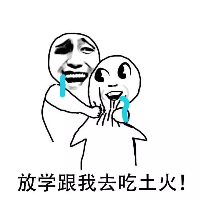 朋友圈的垃圾信息咋处理,朋友圈那些乱七八糟的事