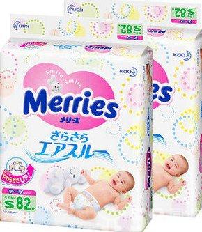 日本代购sk怎么比旗舰店便宜,日本代购怎么赚钱