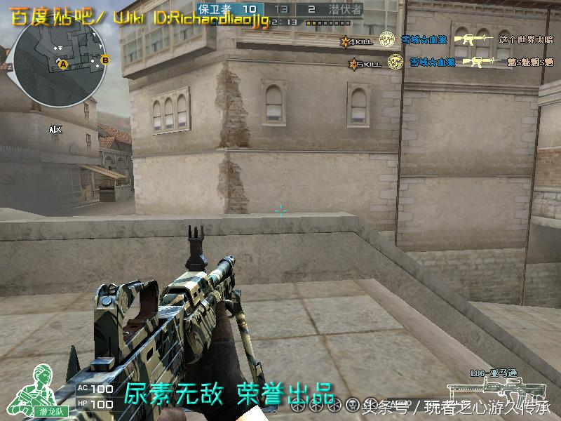 还记得曾经玩过的游戏吗守望先锋,还记得曾经最强的狙击枪吗