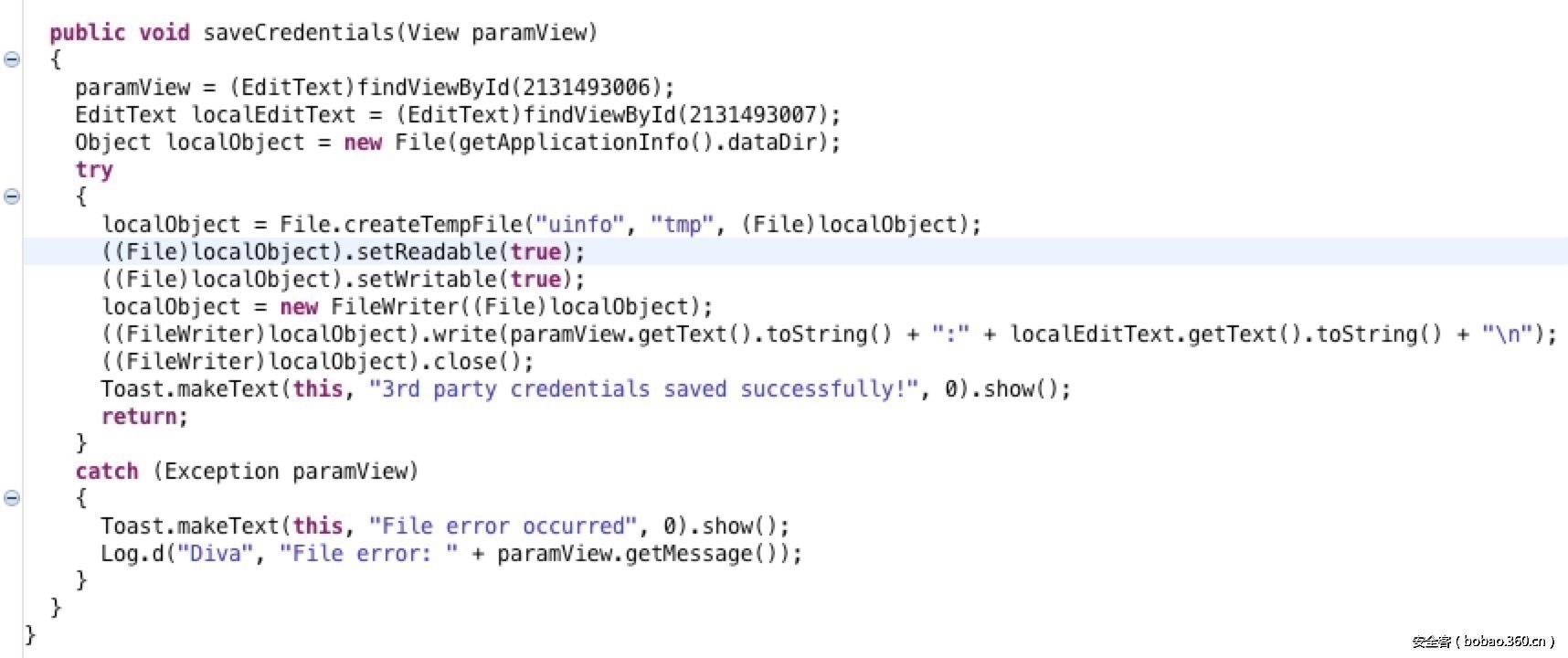 android软件安全,android安全漏洞