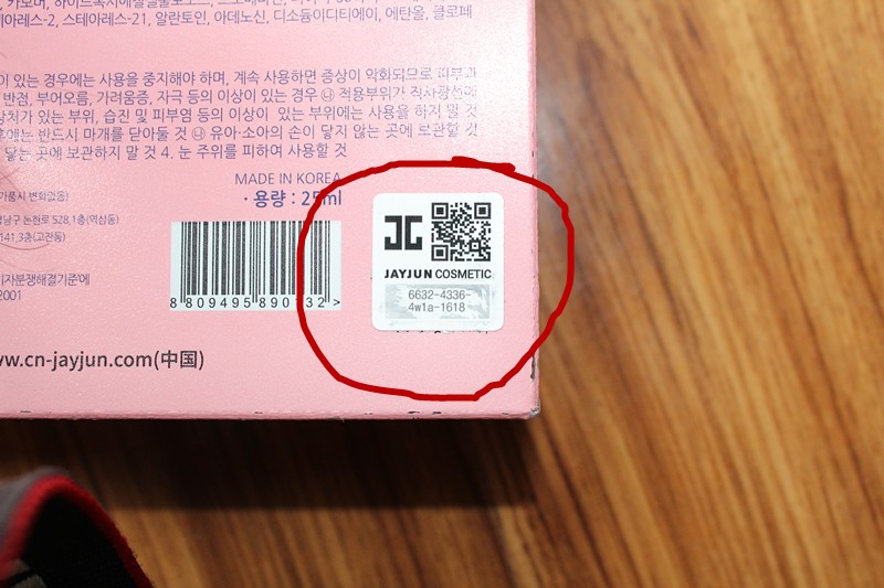 真的安全好用的面膜,这些年我们都用过的面膜