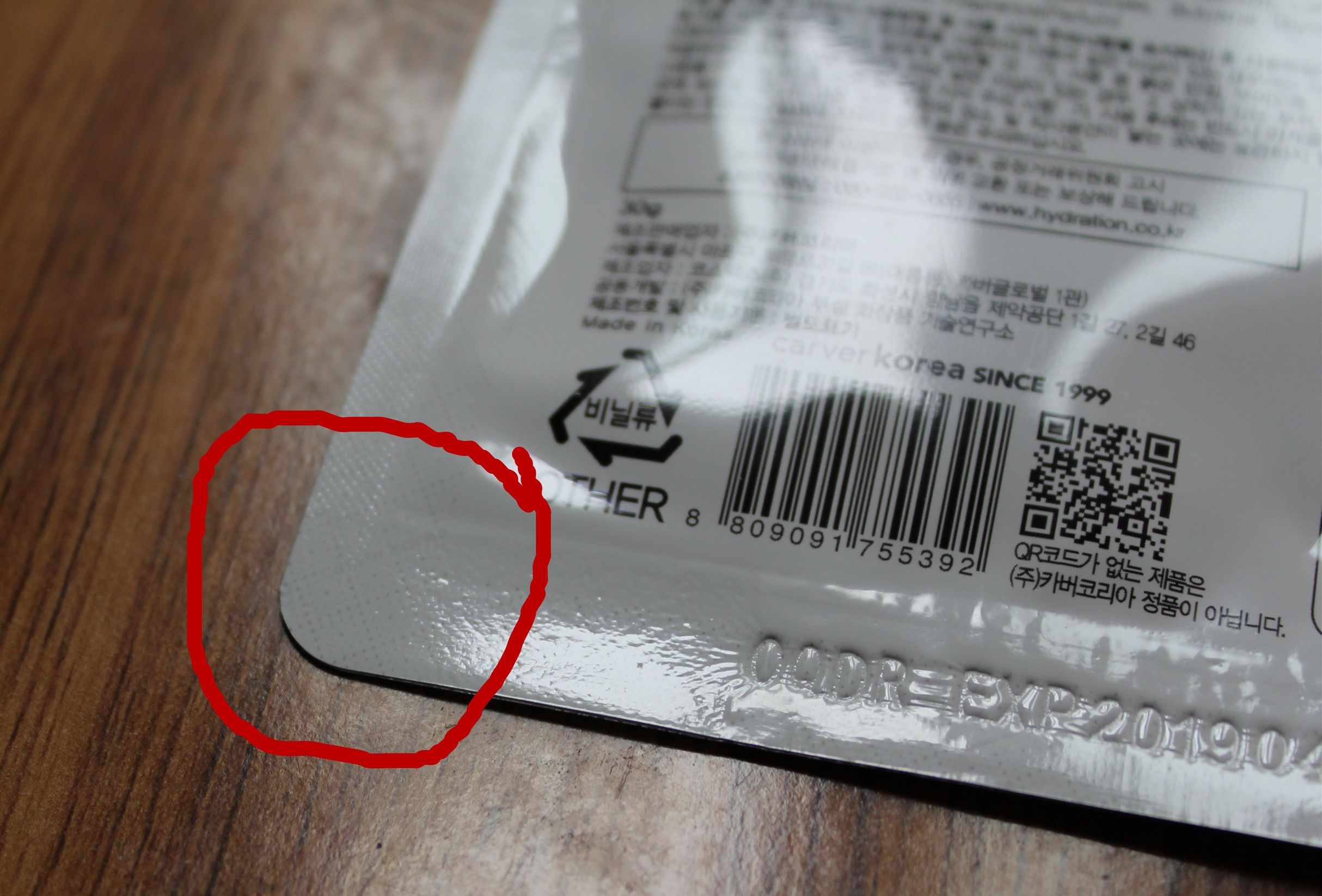 真的安全好用的面膜,这些年我们都用过的面膜