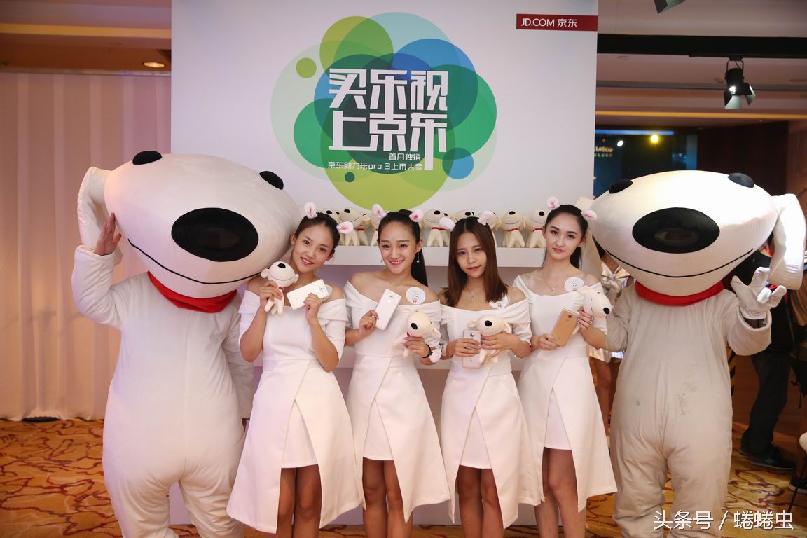 乐视pro3福音,乐视旗舰pro3