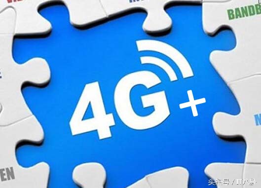电信4g和移动4g频段区别,联通4g和移动4g哪个网速快