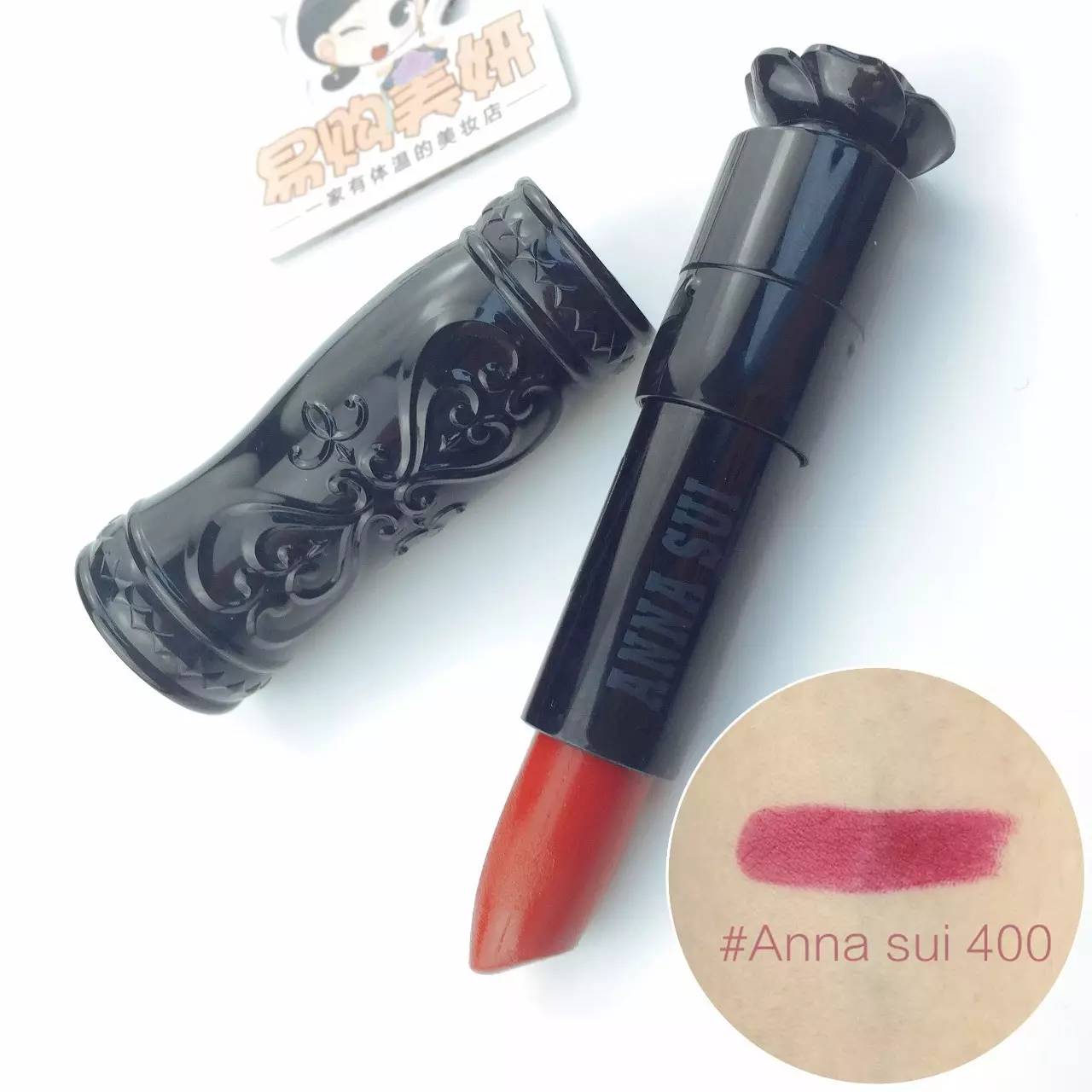 ysl和纪梵希口红哪个好,纪梵希香奈儿迪奥ysl口红哪个好