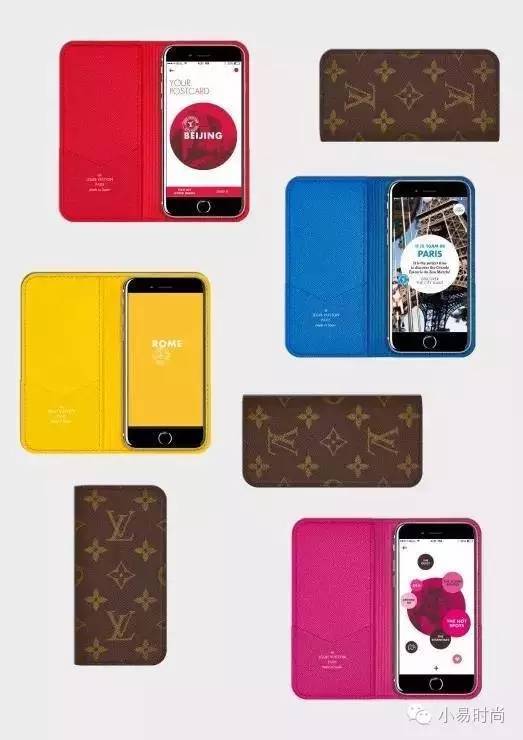 LV不好好卖衣服香水包包，还出了一款APP