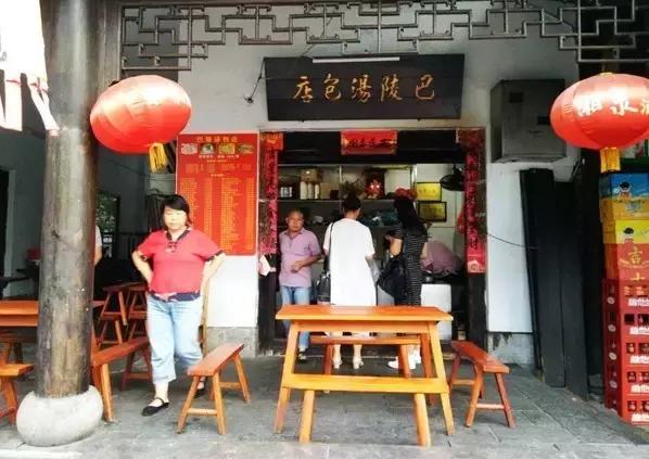 岳阳汴河街美食,岳阳汴河街有什么小吃