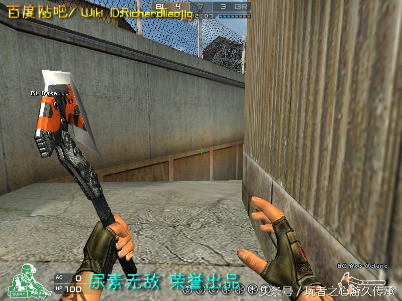 游戏小刀引发真实血案CF全*器武**截图第八弹